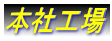 �{�ЍH��