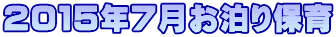 �Q�O�P�T�N�V��������ۈ�