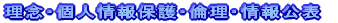 OElیEϗE\