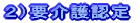 QjvF
