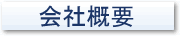 ЊTv