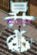 こんな時代もあった