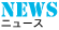 Tockman Site News