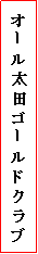 eLXg {bNX: I[cS[hNu