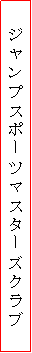eLXg {bNX: WvX|[c}X^[YNu