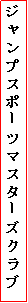 eLXg {bNX: WvX|[c}X^[YNu