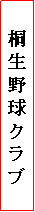 eLXg {bNX: ː싅Nu