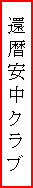 eLXg {bNX: җNu