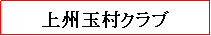 eLXg {bNX: BʑNu