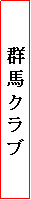 eLXg {bNX: QnNu