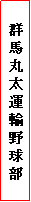 eLXg {bNX: Qnۑ^A싅